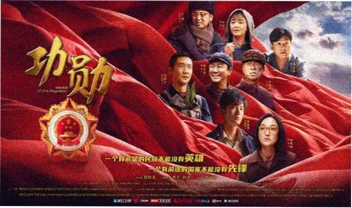 经典伦理片 边缘人生